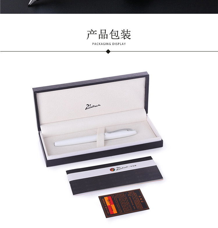 936白_14.jpg 936白_14.jpg