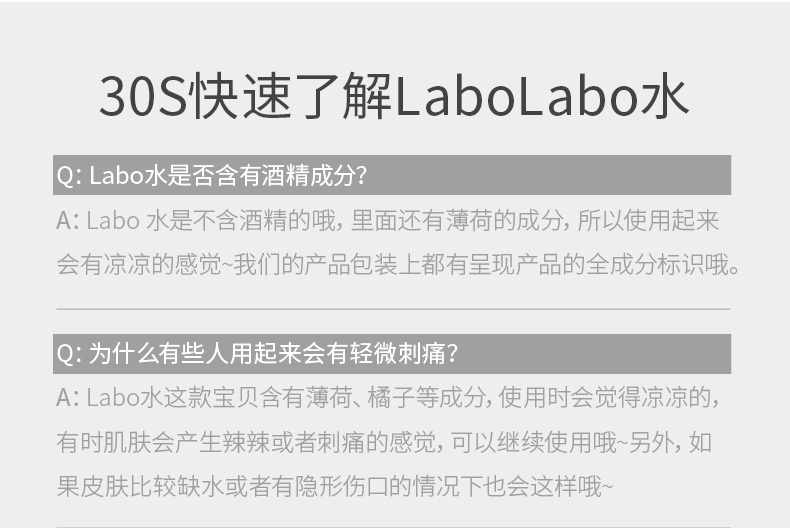 城野医生毛孔收敛爽肤水50ml 细腻毛孔补水保湿化妆水【直播专享】