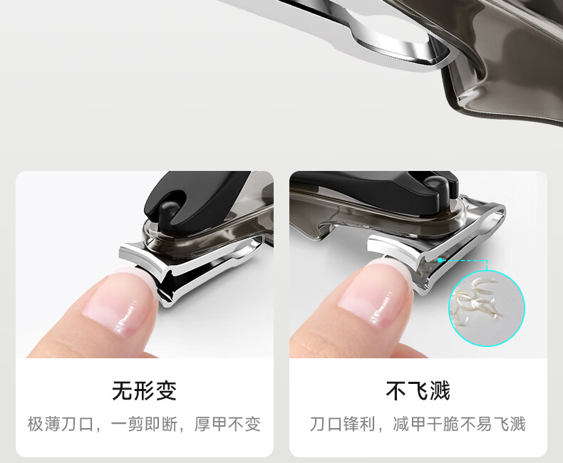 双立人（ZWILLING）指甲刀指甲钳进口脚趾甲钳防飞溅指甲剪不锈钢带锉刀德国甲锉蓝色