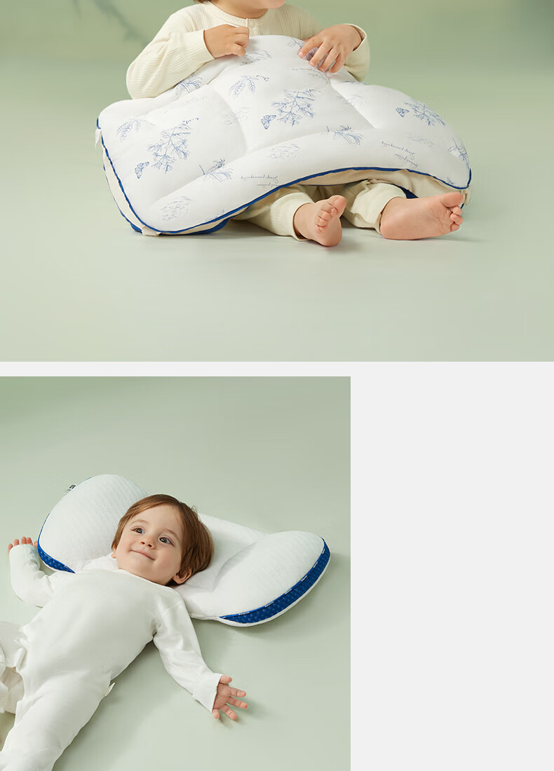 Подушка Babycare Дышащая силиконовая, 54x29 см, Спокойный синий (только наволочка)