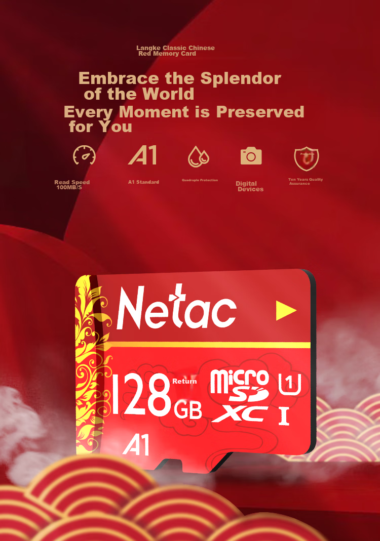 Карта памяти Netac 128GB TF (MicroSD) A1 U1 C10, классическое китайское издание, скорость чтения 100 МБ/с, для видеорегистратора и смартфона