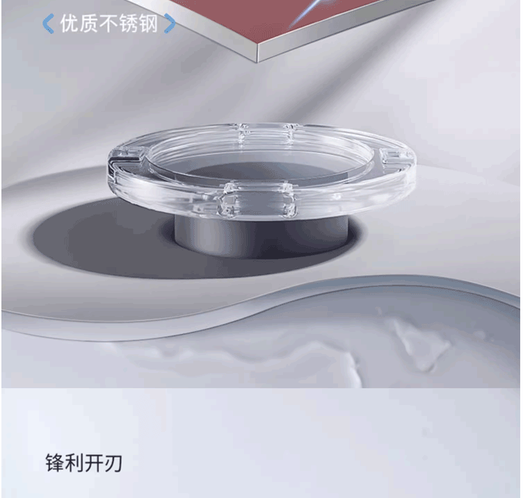 古迪德国精工鼻毛剪鼻毛修剪器男士专用圆头安全剃刮毛剪刀