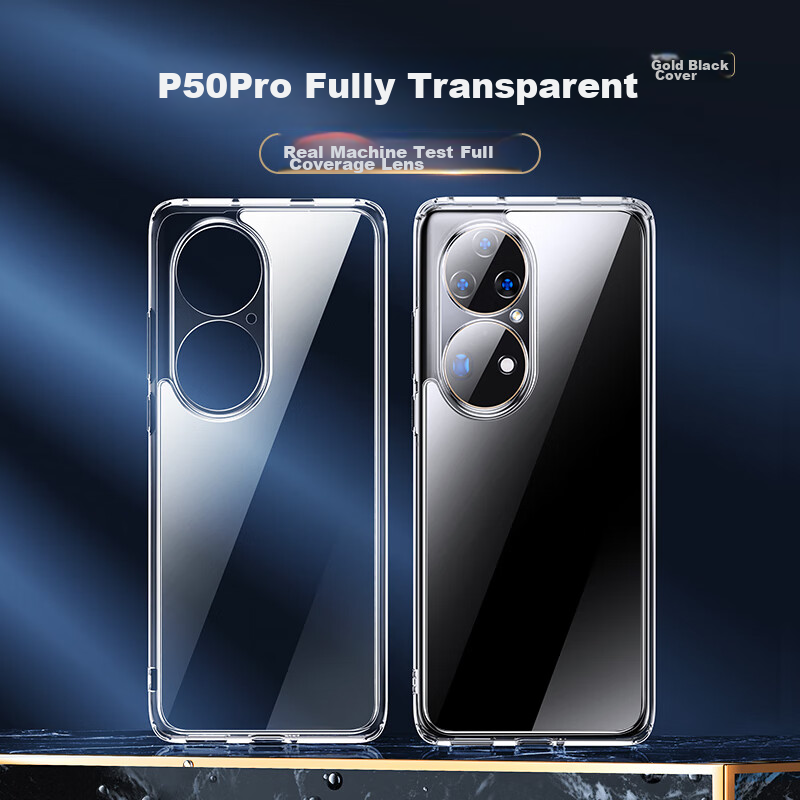 Чехол для Huawei P50 Pro