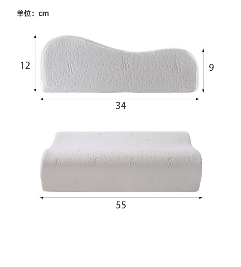 慕思 记忆枕头 释压慢回弹记忆枕 颈椎枕头枕芯单人 竹炭记忆枕