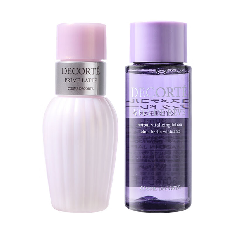 黛珂（DECORTE）牛油果乳液30ml 紫苏水30ml 水乳护肤套装 小样 1号店