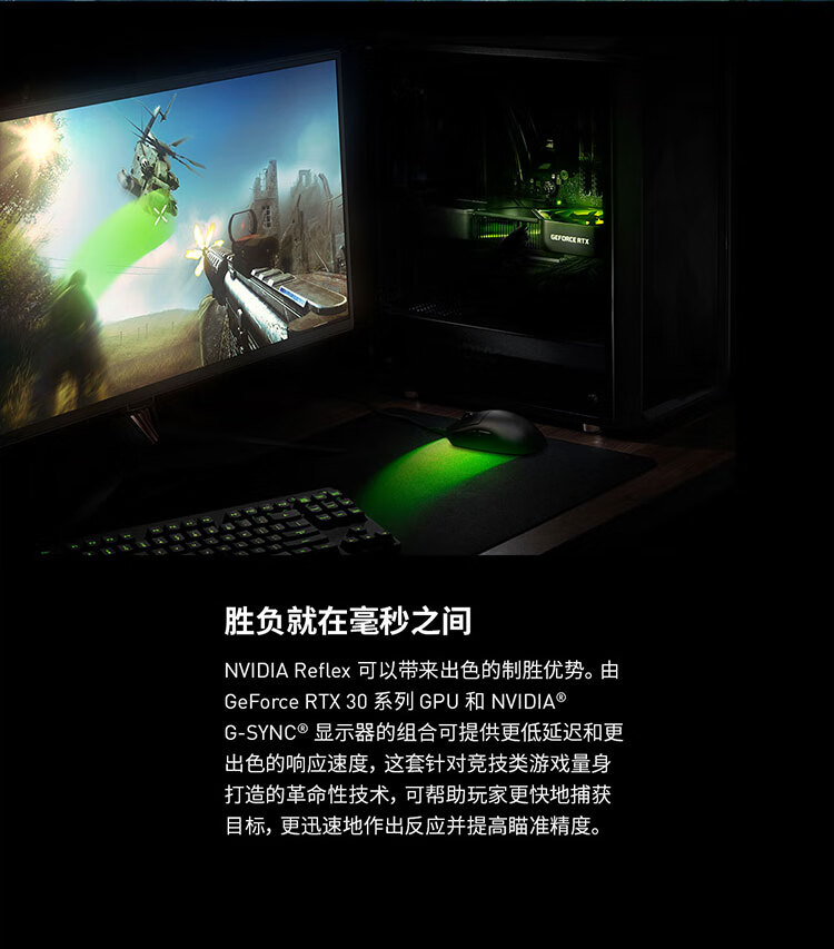 七彩虹（Colorful）iGame GeForce RTX 3070 Ultra W OC 8G LHR 1725-1770Mhz 电竞游戏光追电脑白色显卡