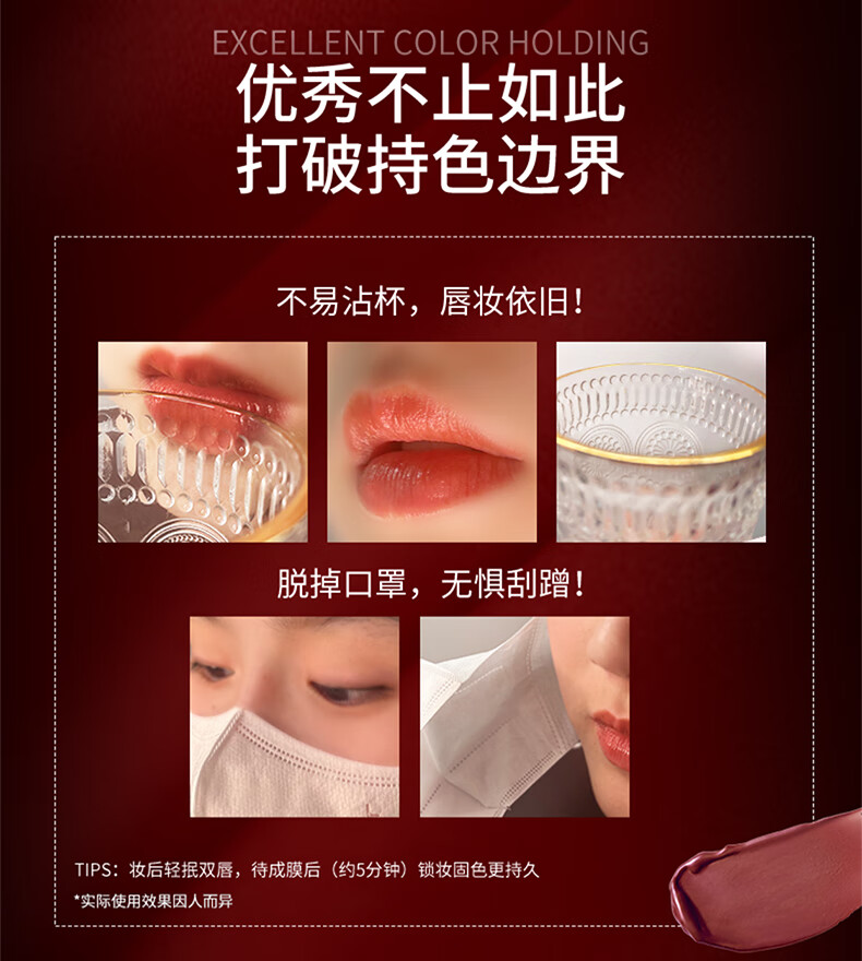 凯朵（KATE） 怪兽口红梦思特唇膏保湿显色持妆07粉调玫瑰色3g