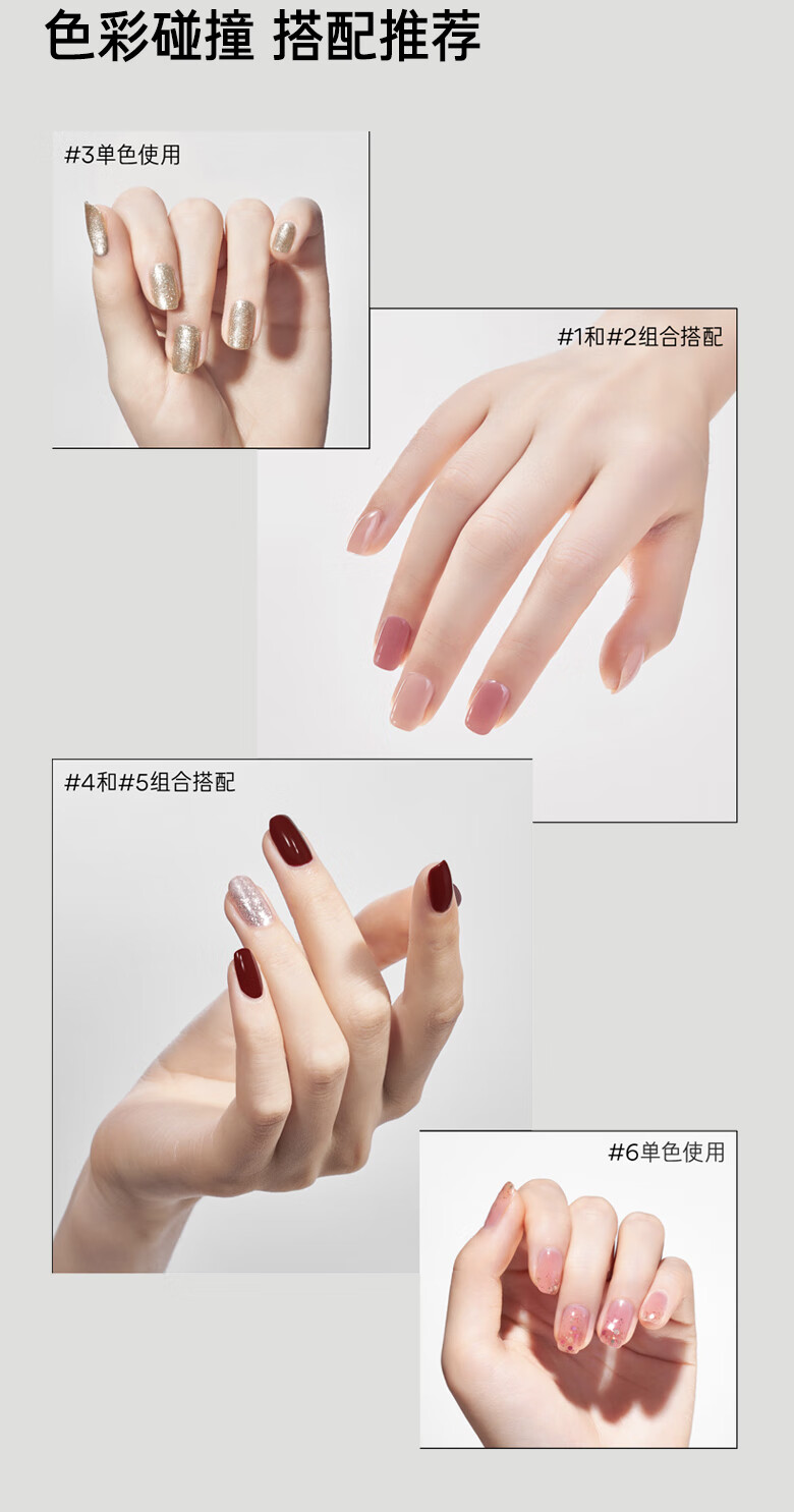 悦诗风吟（Innisfree）水粉玫瑰色指甲油无味0毒免烤水性环保快干持久不掉色可撕拉