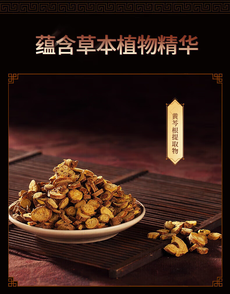人仁和匠心祛痘膏去痘疤淡化痘印痘坑复修痘肌亮肤青春痘30g