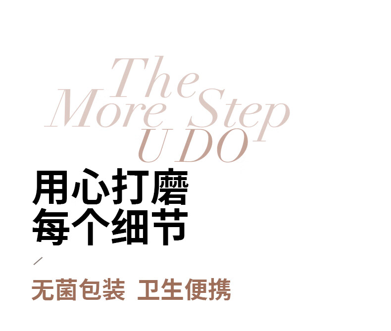 优沃朵（UODO）净透去黑头鼻贴45g 黑头祛粉刺清洁收缩毛孔导出液黑头贴 净透去黑头鼻贴