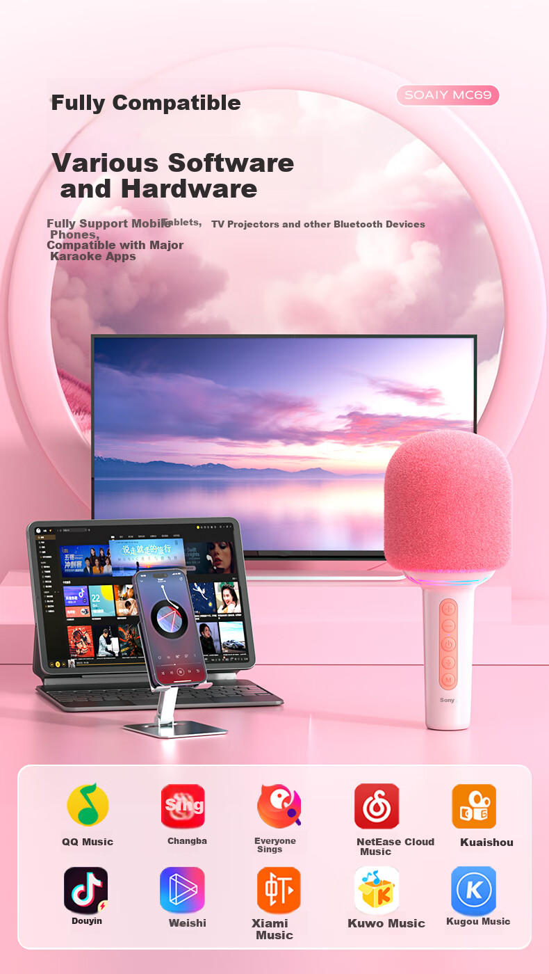 Беспроводной караоке микрофон Soaiy MC69, Bluetooth, с динамиком, для мобильного телефона и компьютера, детский подарок, цвет орхидея пурпурный