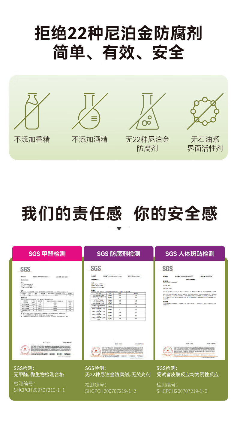 HBN酵母5D玻尿酸水光嫩肤面膜补水保湿舒修护缓肌肤护肤品