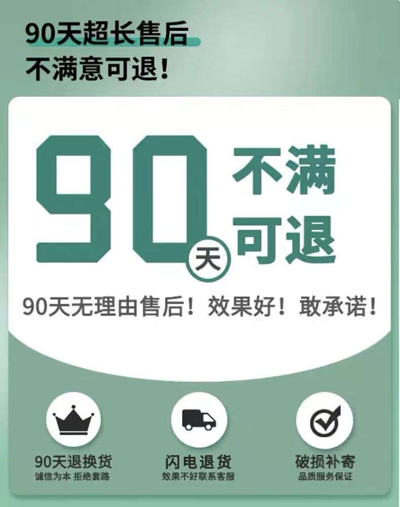 淇宗博士积雪草泡泡面膜去黑头修复毛孔收缩清洁毛孔深层清洁涂抹面膜男女