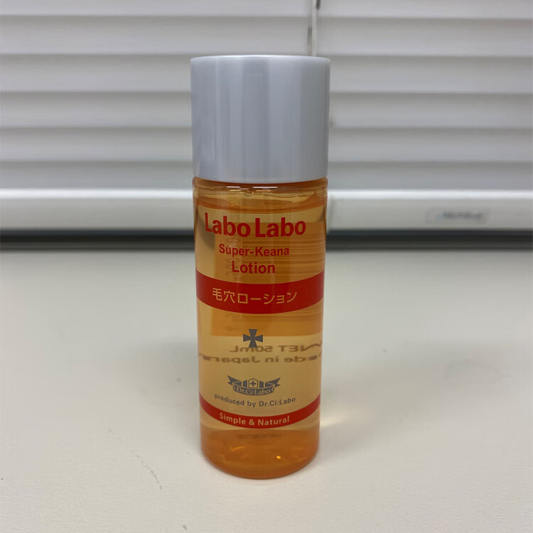 城野医生毛孔收敛爽肤水50ml 细腻毛孔补水保湿化妆水【直播专享】