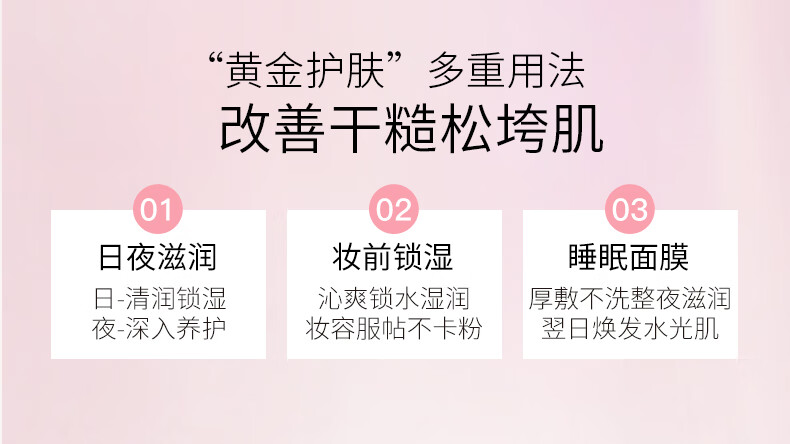 美肤宝自然白套装护肤品美白焕白均匀肤色补水保湿水乳化妆品男女 【礼盒】自然白透白肌密小粉盒
