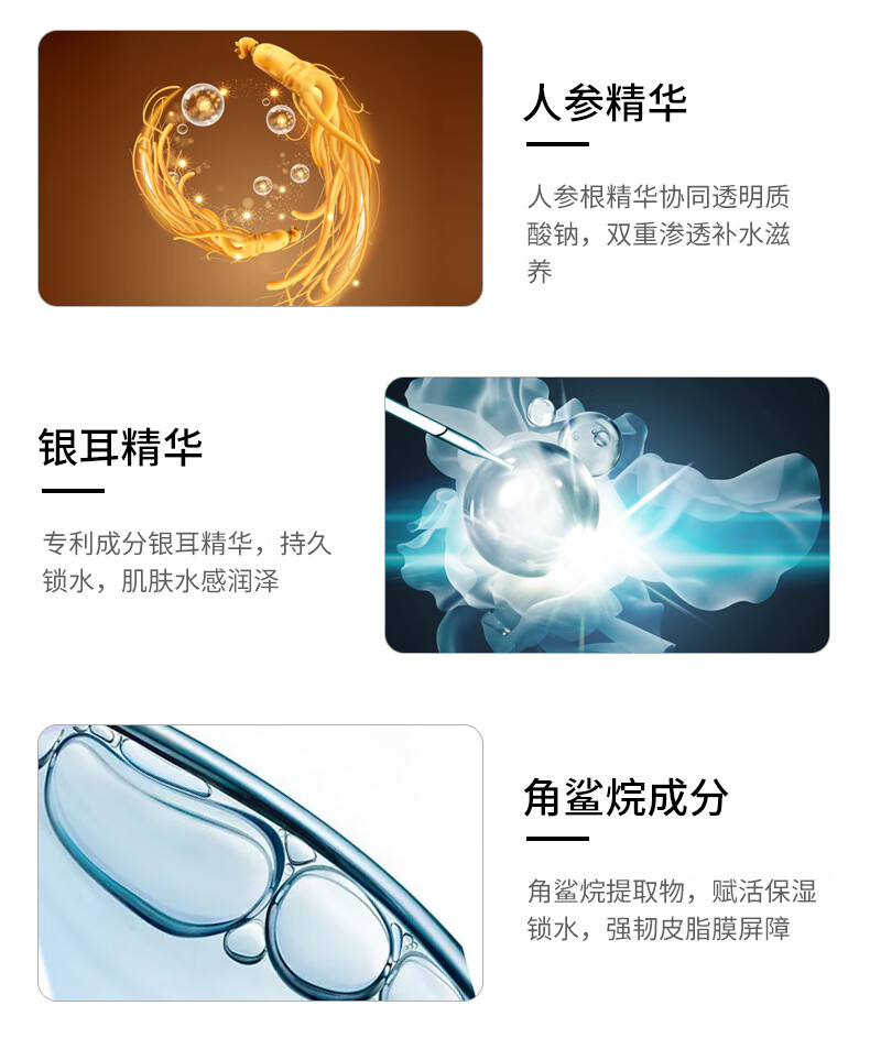 丁家宜护肤套装洗面奶+爽肤水+乳液+面霜补水保湿化妆品套装礼盒四件套