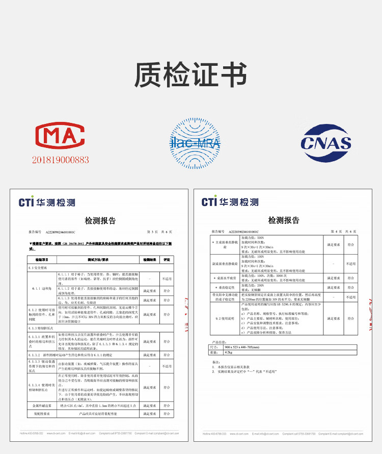 京东京造 户外可升降折叠桌野餐桌铝合金耐高温伸缩折叠桌子露营装备便携野餐用品