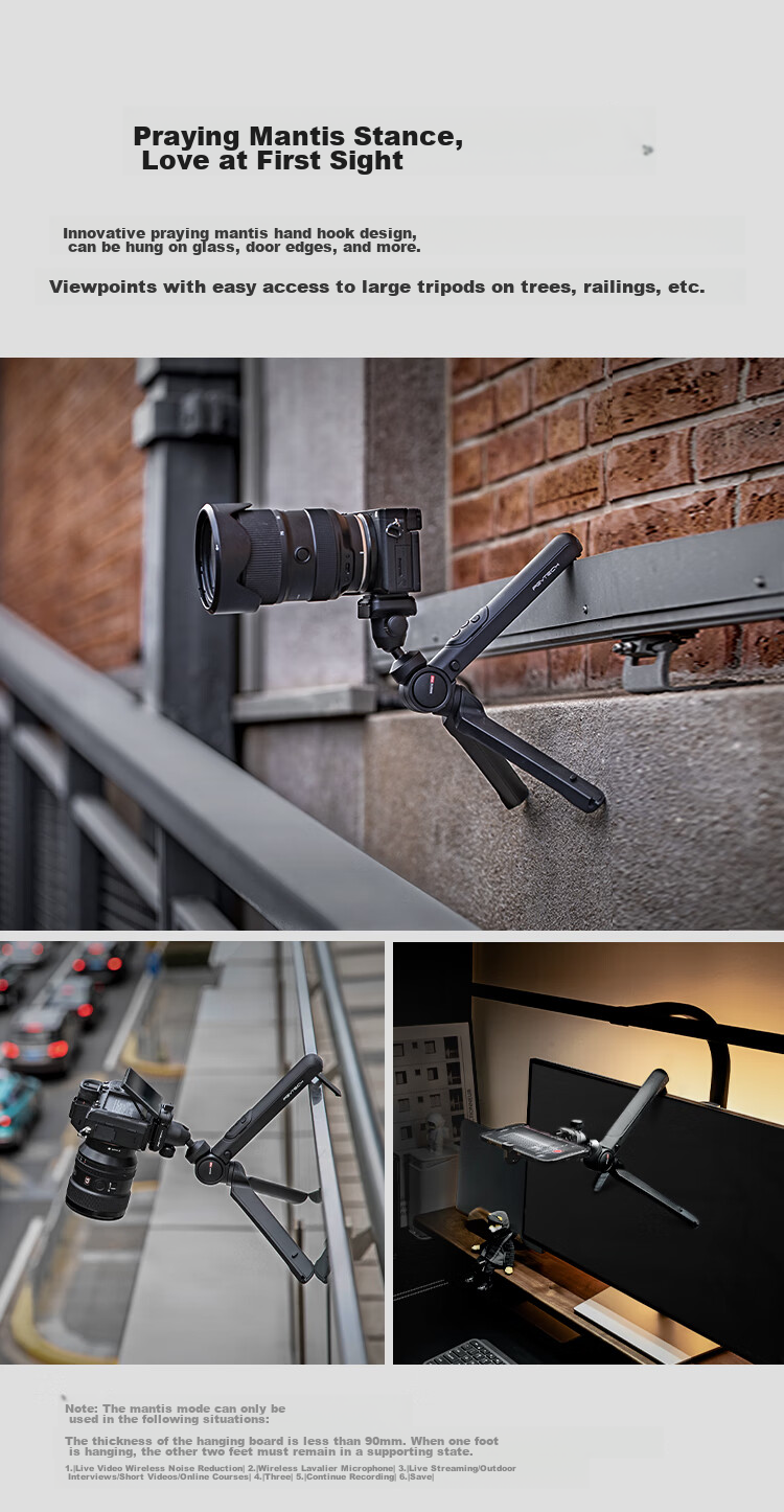 Штатив PGYTECH Mantis 2.0 для DSLR и смартфонов, настольный гимбал, штатив-ромашка для видеоблогов, прямых трансляций, портативный ручной штатив, комплект с пультом дистанционного управления