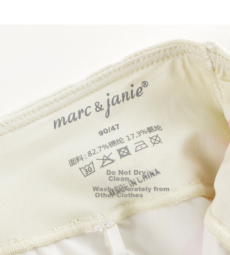MARC&JANIE Детские спортивные леггинсы для йоги с эластичным поясом, детские брюки весна-лето 2024, артикул 240293