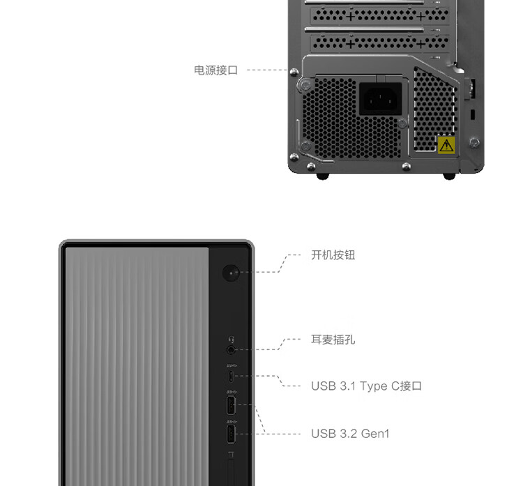 天逸510pro详细参数,天逸510pro-18apr 联想lenovo天逸510pro英特尔酷睿i3个人商务台式机电脑整机十代i310