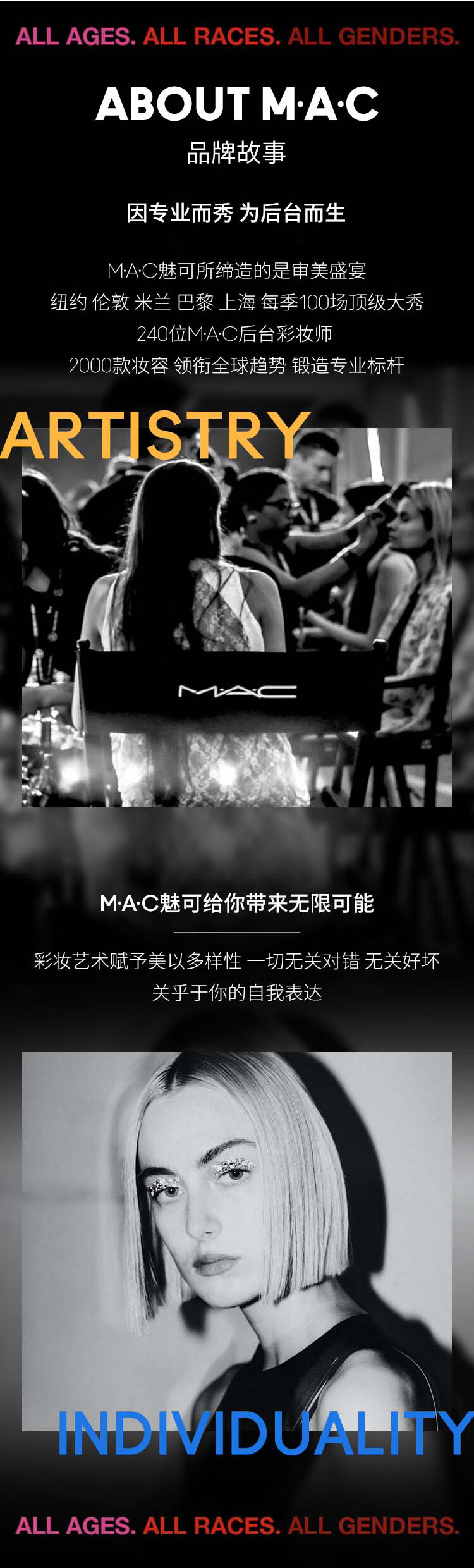 M.A.C魅可水漾子弹头mac口红滋润保湿显白#544冻柠红茶 女神节礼物