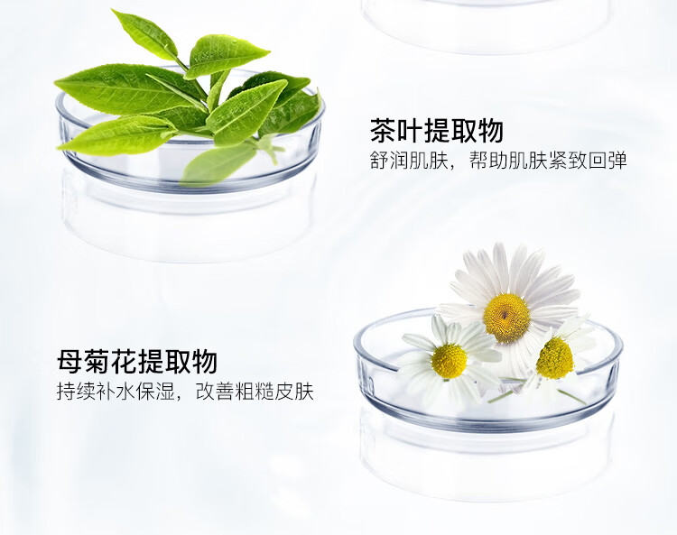 EAORON 澳容面部精华涂抹式水光玻尿酸精华液深透补水滋润保湿提亮肤色 