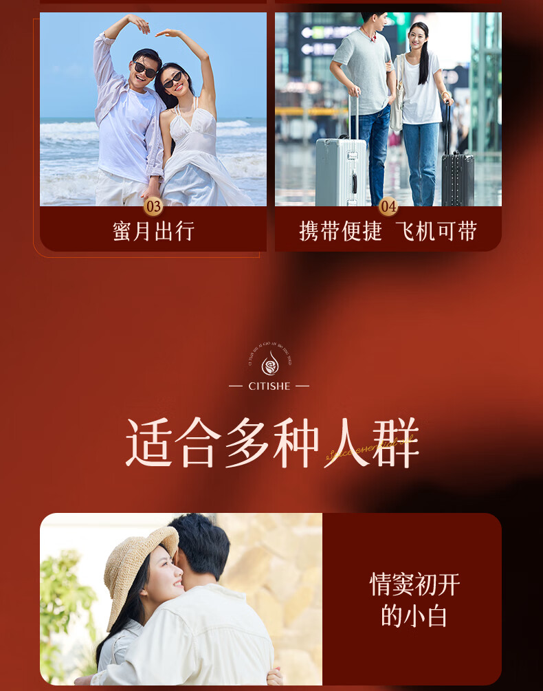 同仁堂玫瑰按摩精油 刮痧spa情侣趣味按摩润滑推拿私处可用精油100ml