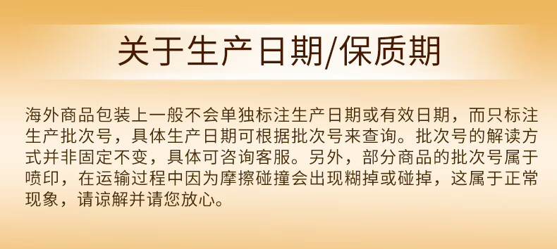 娇韵诗CLARINS双萃焕活眼部精华眼霜20ml熬夜淡化眼纹黑眼圈
