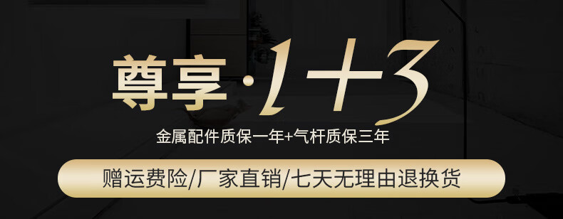 吧台椅现代简约前台椅美容凳高脚凳吧台凳子家用升降高脚椅酒吧椅 黑色轮子款+靠垫