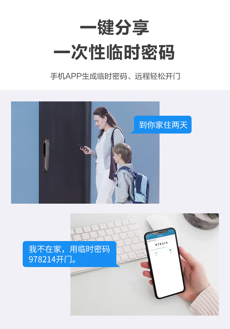 飞利浦705E指纹锁优缺点评测感受内幕大揭秘？