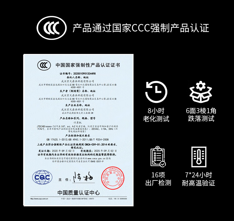 参考剖析七彩虹iGame Sigma M380Z2怎么样?深度测评剖析