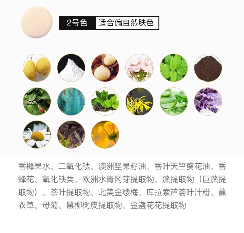 纽西之谜水凝清润隔离霜妆前乳2号象牙色50g水润自然轻薄素颜霜送女友