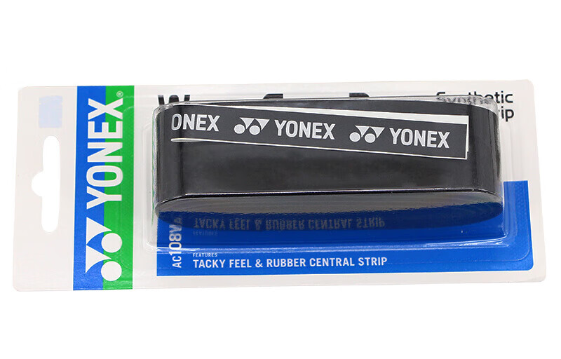 Набор для игры в бадминтон YONEX AC-108WEX, противоскользящий, впитывающий пот, черный