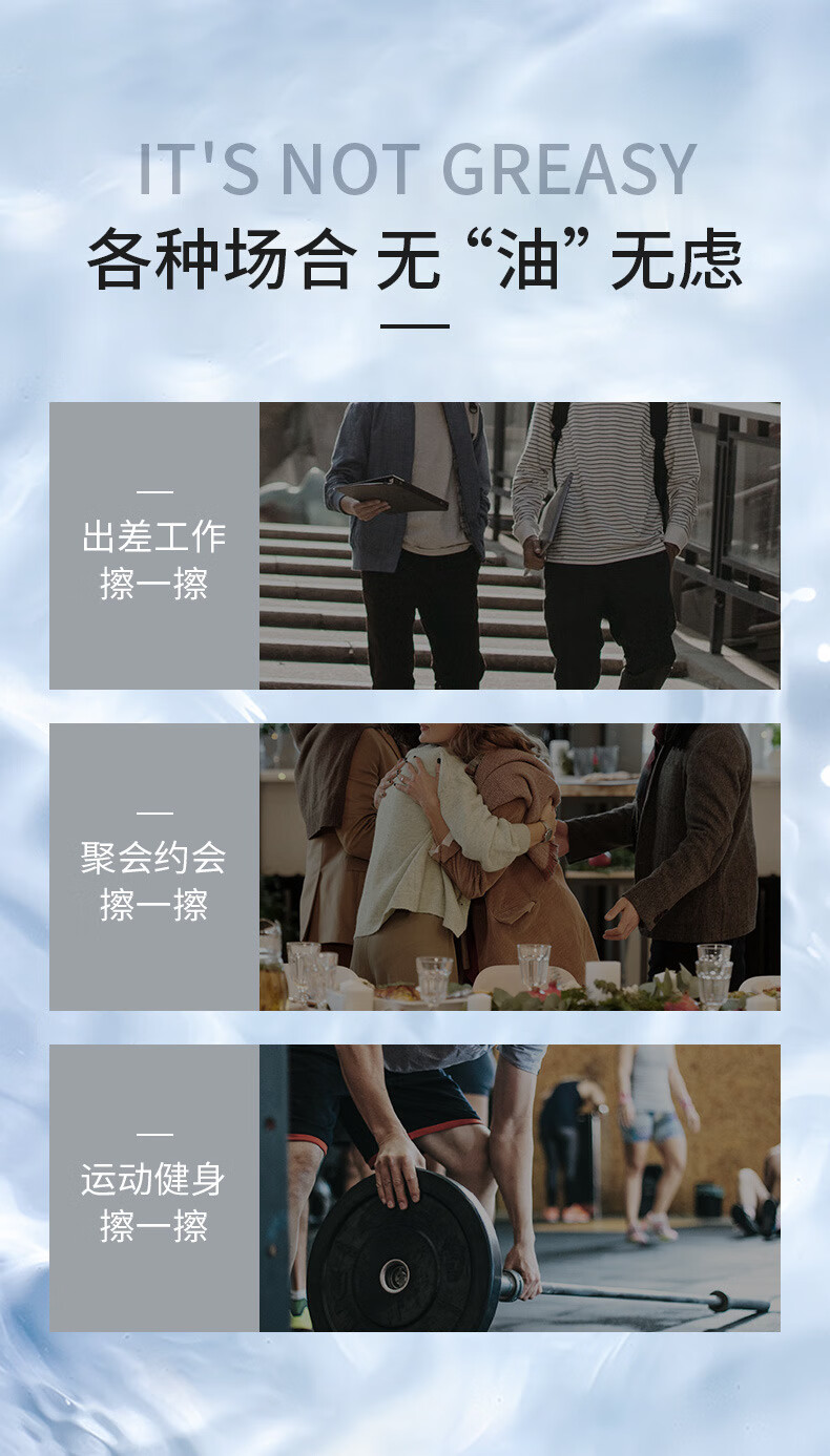 冰菊 男士面霜护肤高保湿乳液润肤霜男士补水保湿滋润秋冬擦摸脸油男士面部护肤品清爽控油保湿劲能补水霜50g