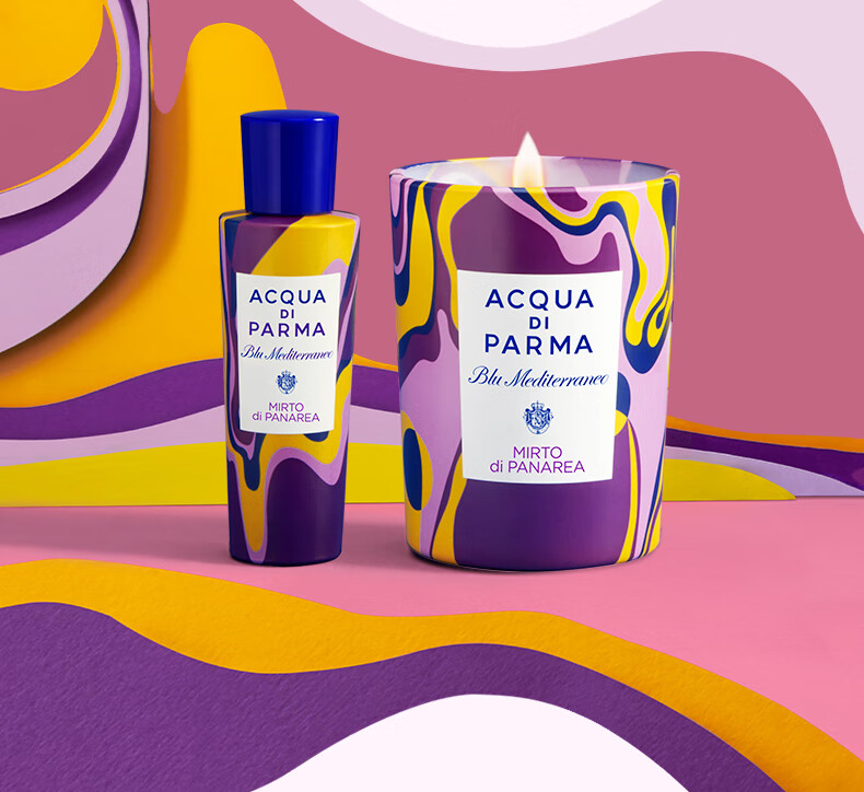 帕尔玛之水（ACQUA DI PARMA）蓝色地中海淡香水(加州桂桃金娘)30ml调色盘限定款生日礼物送女友
