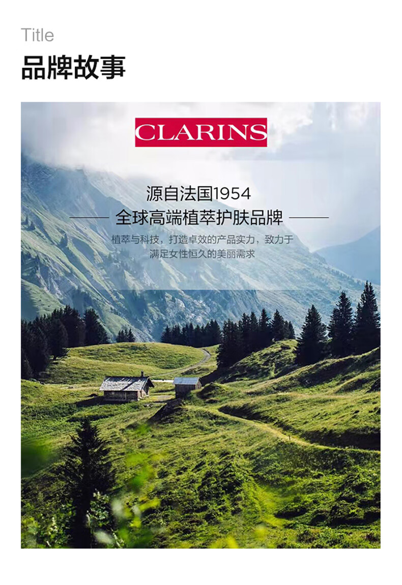 娇韵诗（CLARINS）男士活力洁面凝胶深层温和清洁控油清爽保湿细致毛孔男士125ml
