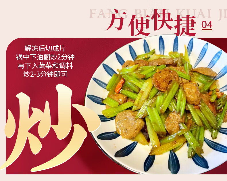 -推好价 | 品质生活 精选好价