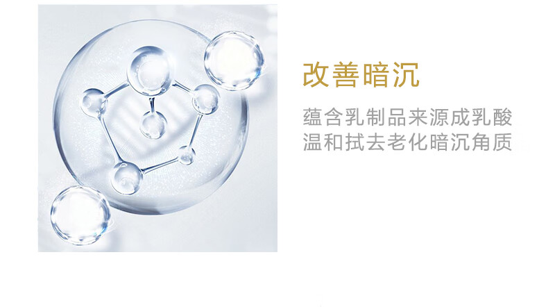 缤若诗（Bifesta）日本进口 缤若诗（Bifesta）卸妆水 300ml/瓶 蓝色温和清洁无刺激