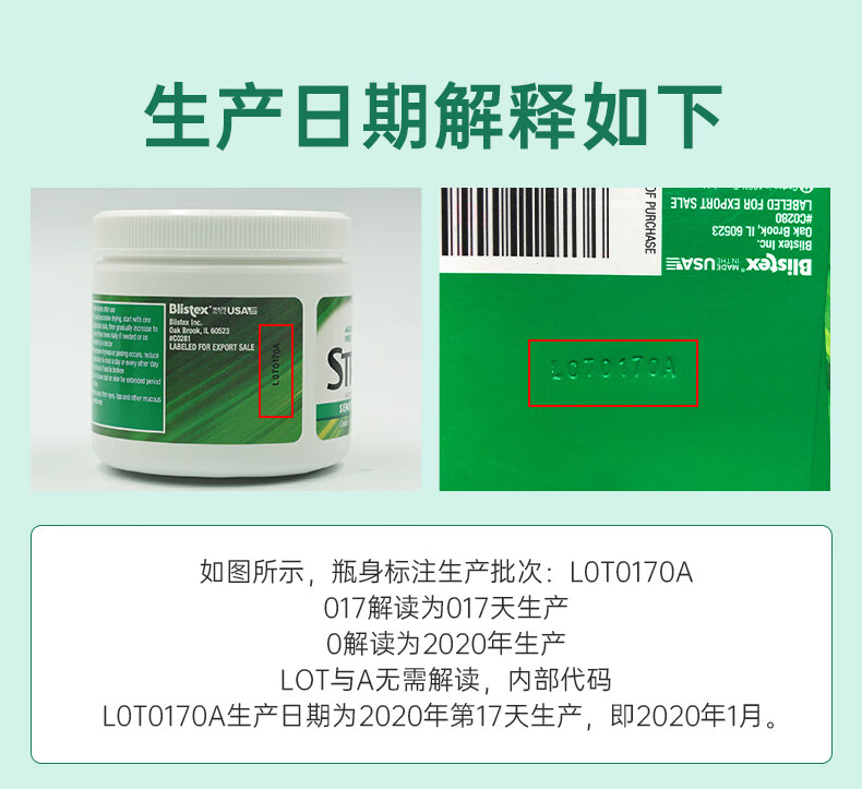STRIDEX施颜适水杨酸棉片 去黑头清洁收缩毛孔去角质抗痘控油男女学生 加强型红罐【2%酸】