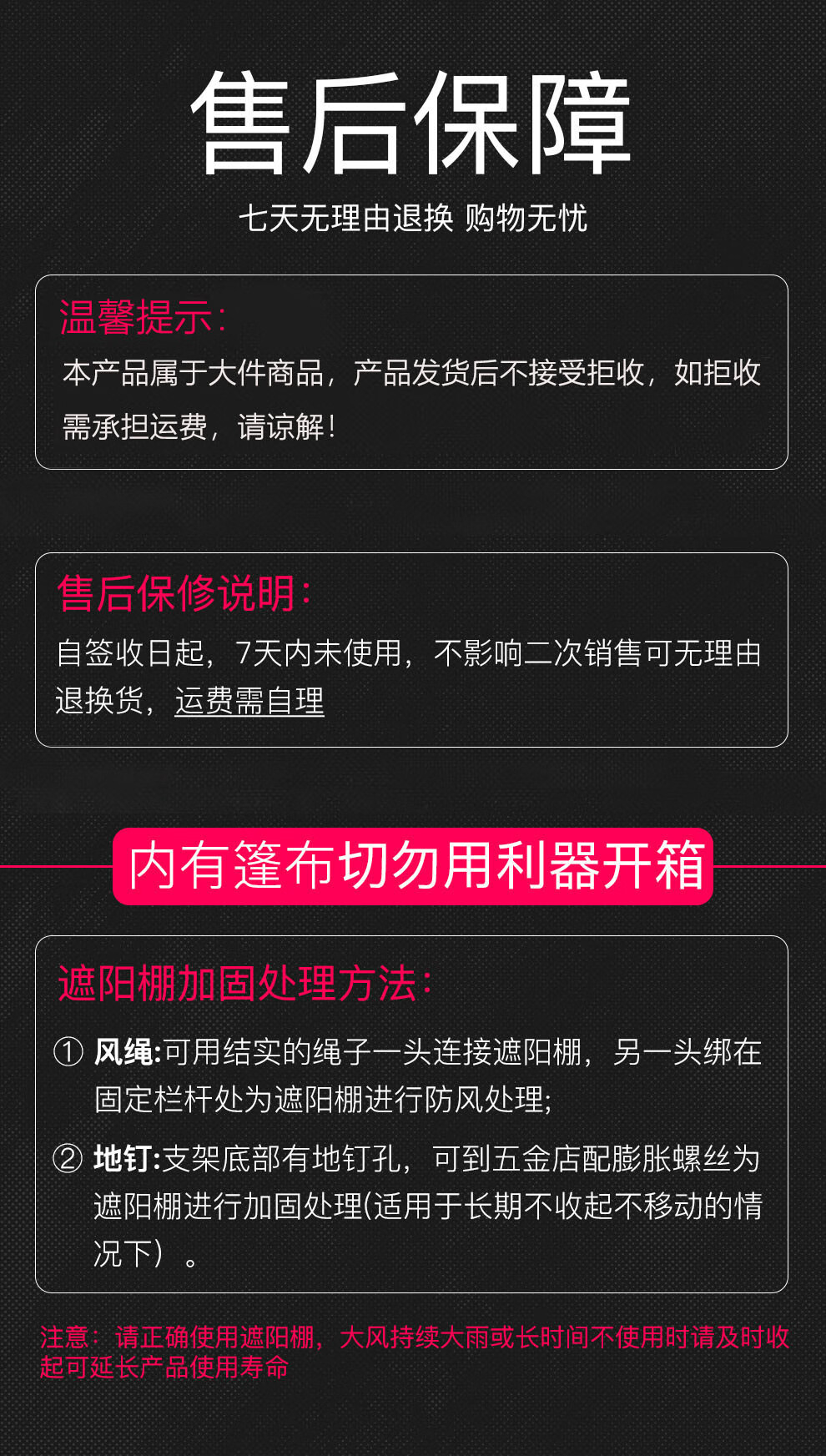 沃特曼(Whotman)户外遮阳棚遮阳伞 3X3m广告帐篷大型雨棚停车庭院太阳伞 摆摊棚活动展销棚蓝色70011厂家直发