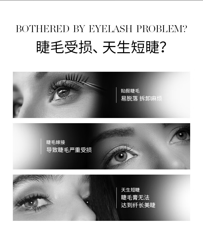 RevitaLash睫毛滋养液1ml 浓密卷翘纤长男女睫毛眉毛滋养液美国进口