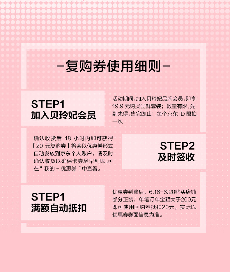 贝玲妃（Benefit）【会员专享】眉笔会员体验礼 勾勒毛流感 固色持久 