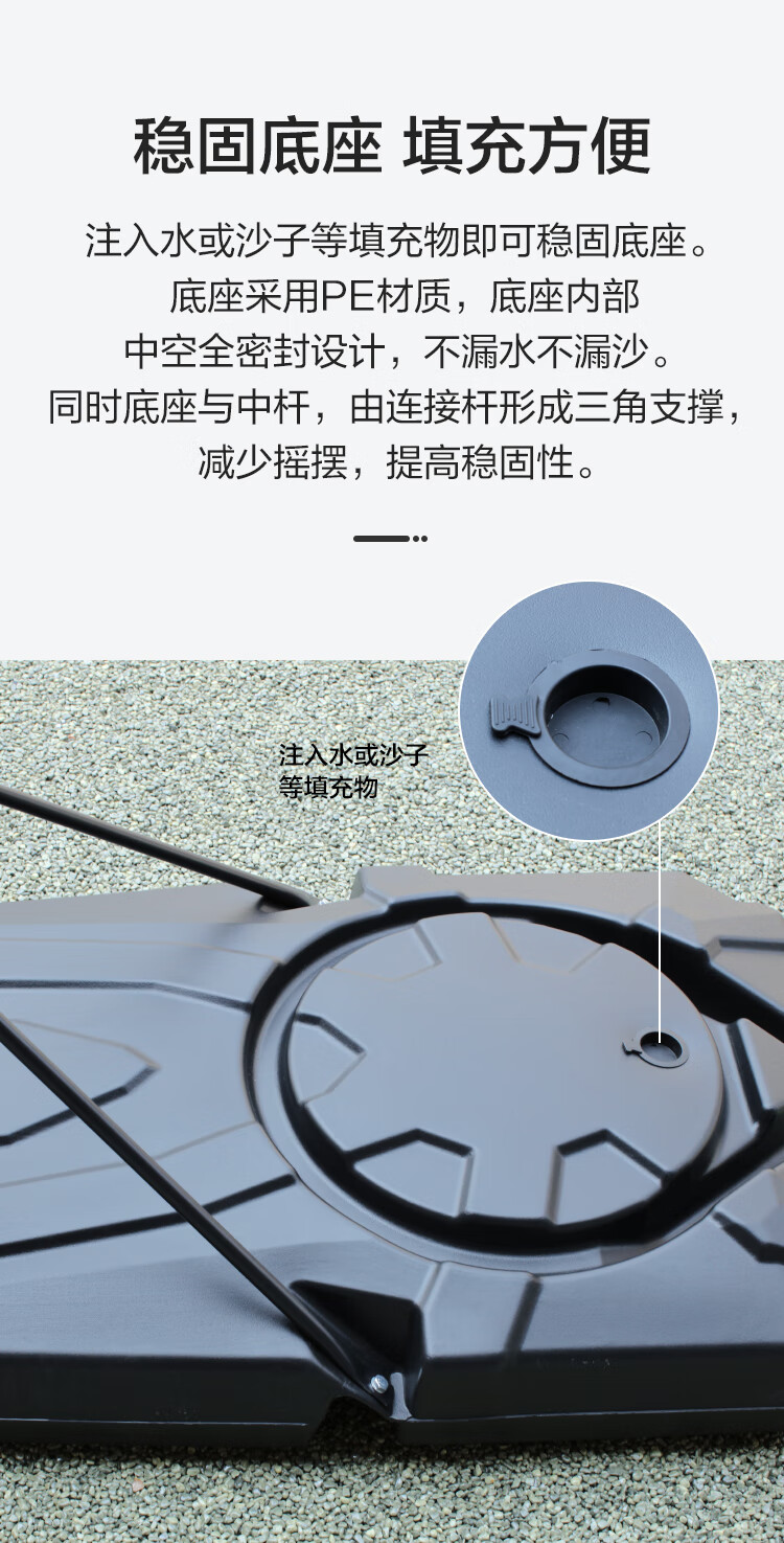 室外篮球_京东京造 户外可移动篮球架  F3024