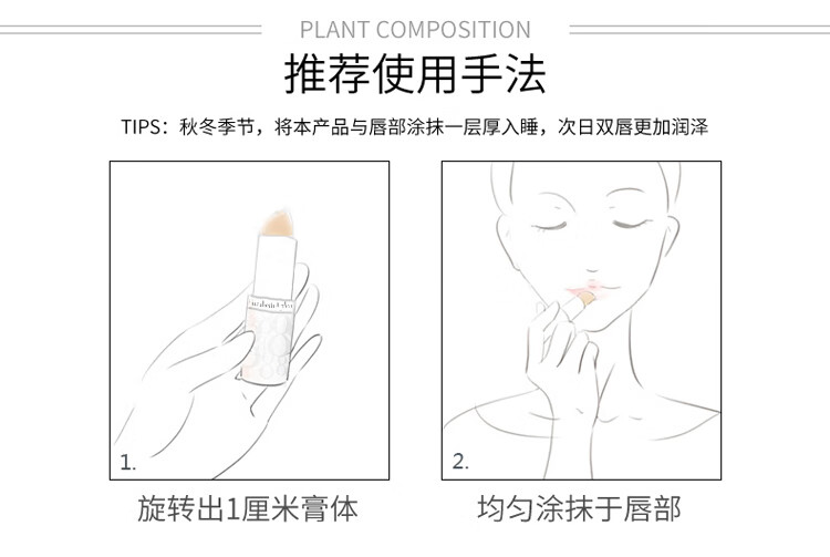 伊丽莎白雅顿（Elizabeth Arden） 雅顿经典润泽唇膏SPF15保湿滋润8小时经典润色唇膏 经典润泽唇膏裸色