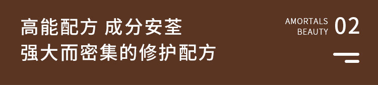 尔木萄（AMORTALS）唇膜润唇膏套盒男女保湿滋润补水淡化唇纹无色唇部修护护理套装