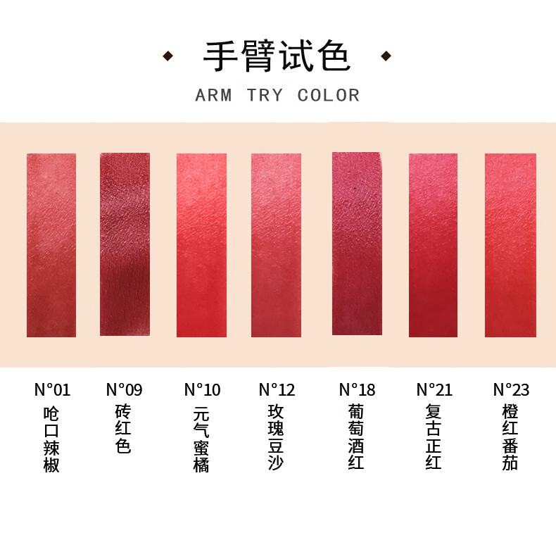 YMVLSD小金条口红不掉色防水不沾杯持久滋润保湿唇膏丝绒哑光雾面套装