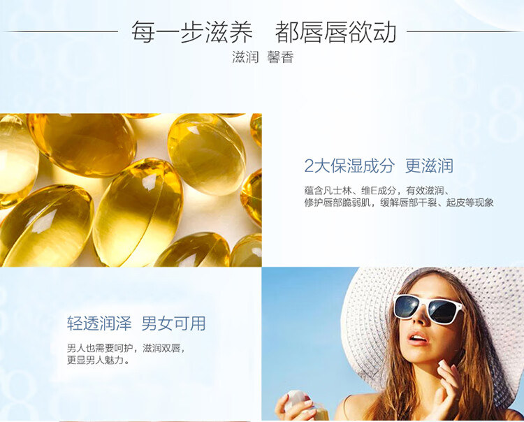 伊丽莎白雅顿（Elizabeth Arden） 经典润泽唇膏防晒SPF15保湿滋润8小时唇膏带防伪码 经典润泽唇膏裸妆