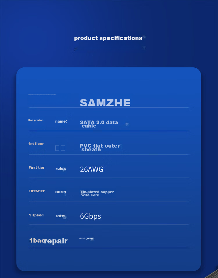 Кабель SATA 3.0 SAMZHE TK07 (прямой к прямому) + кабель питания SATA для SSD, комплект для подключения жесткого диска
