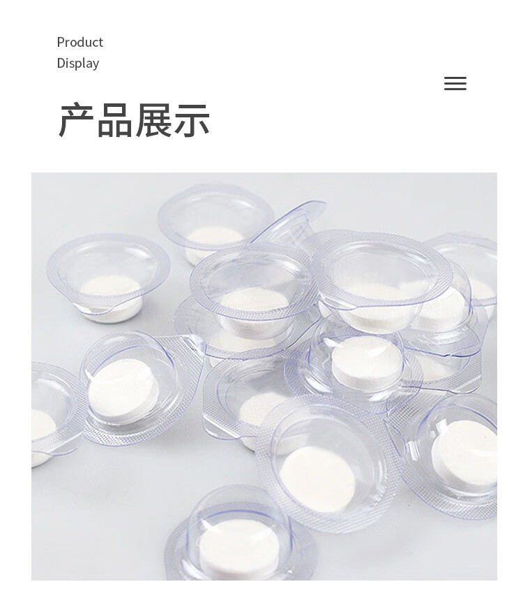 优家UPLUS 全棉压缩面膜一次性湿敷水疗面膜纸25粒果冻杯装深层补水