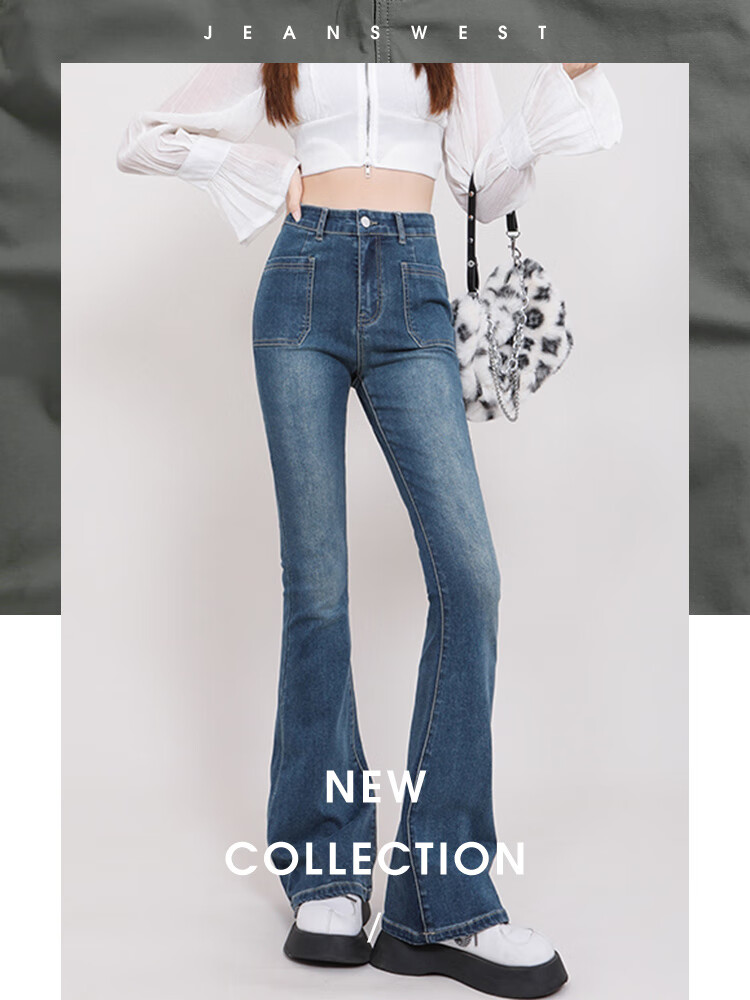 Женские джинсы Jeanswest, в стиле ретро из Гонконга, брюки с высокой талией, осенние, стройнящие, универсальные, слегка расклешенные, винтажный синий, размер S